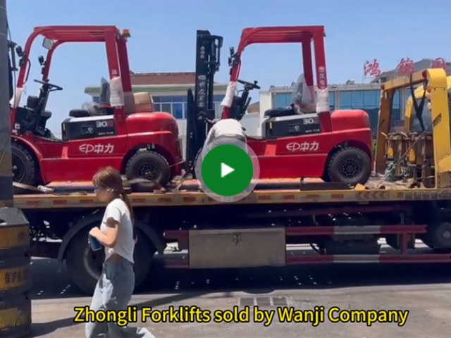 Sales Case of Zhongli Forklift