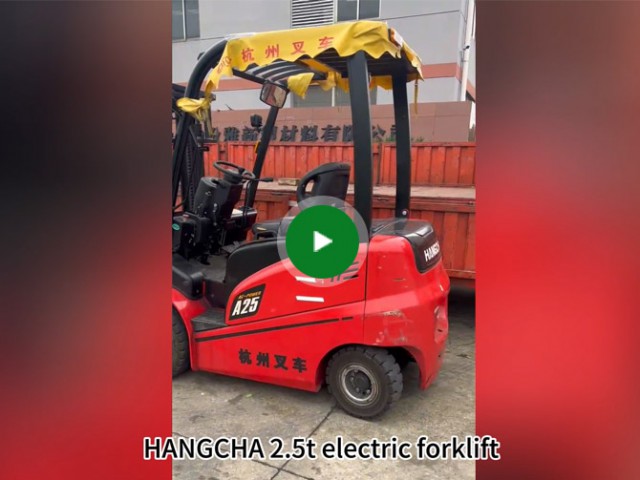 HANGCHA 2.5t electric forklift  Sale Video