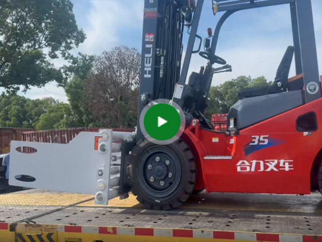 HELI (Anhui Heli) 3.5-Ton Internal Combustion Counterbalance Forklift with Rotator (Tilter Attachment)