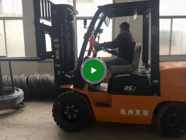 3.5-Ton Hangcha Internal Combustion Forklift, Manual Transmission, 3-Stage 4.5m Mast with Side Shifter, 4 Solid Tires
